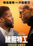 msi控制中心